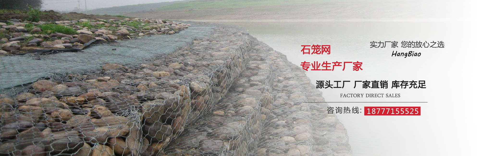 企業(yè)風(fēng)采