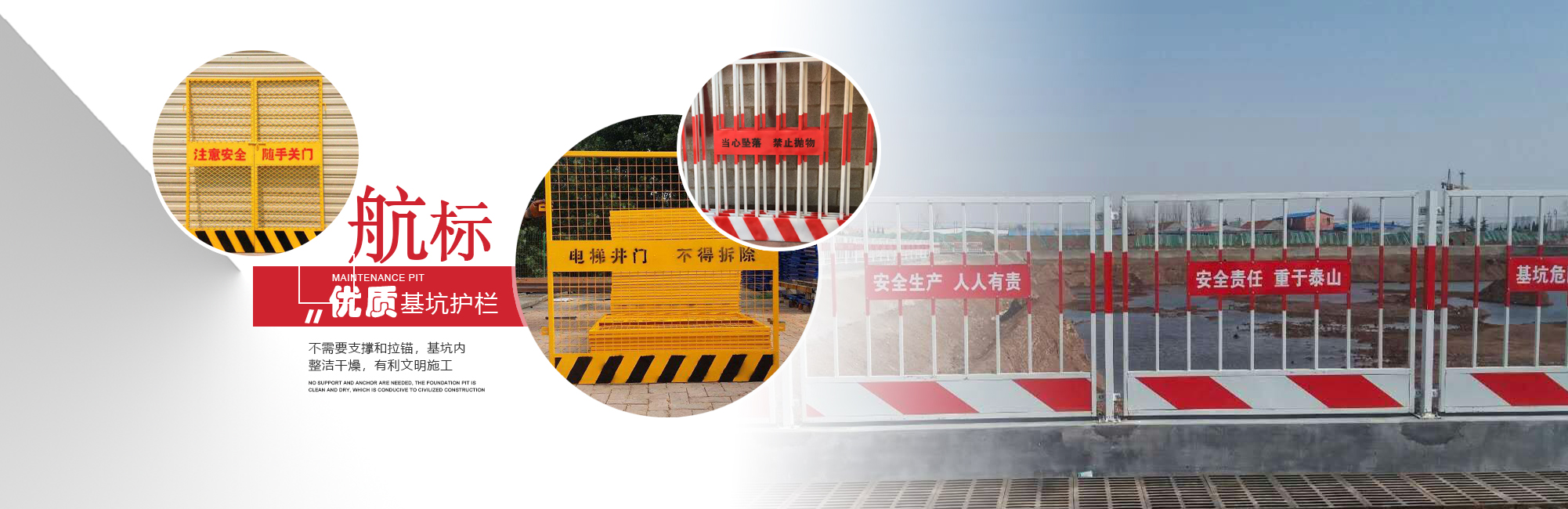 企業(yè)風(fēng)采